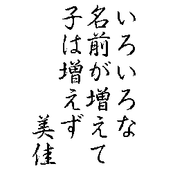 낢ȖOĎq͑@